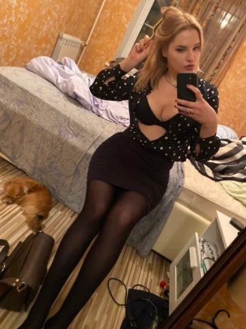 Таисия